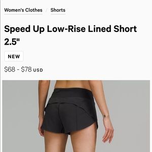 Lululemon speed up low-rise lined short 2.5”